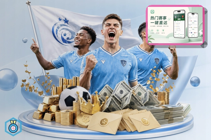实时网球新闻