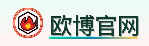 欧博官网 Logo